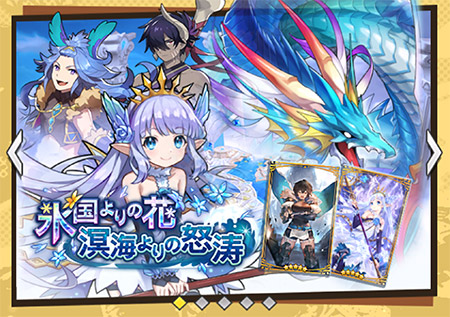 f:id:mesgamer:20181008172148j:plain