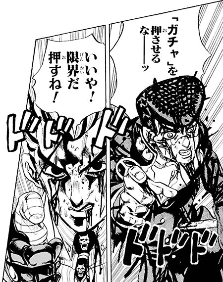 f:id:mesgamer:20181008172222g:plain