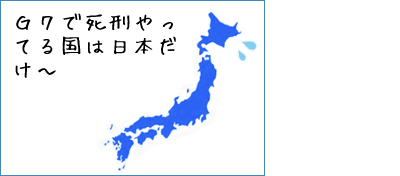 f:id:mesgamer:20181020120833g:plain f:id:mesgamer:20181020120833g:plain