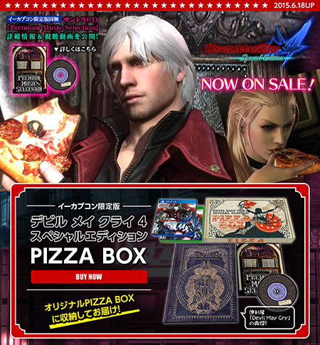 f:id:mesgamer:20190310223123j:plain