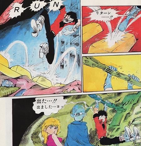 f:id:mesgamer:20190422171011j:plain f:id:mesgamer:20190422171011j:plain