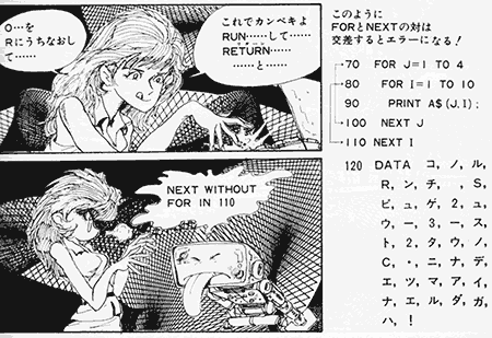 f:id:mesgamer:20190422171049g:plain f:id:mesgamer:20190422171049g:plain