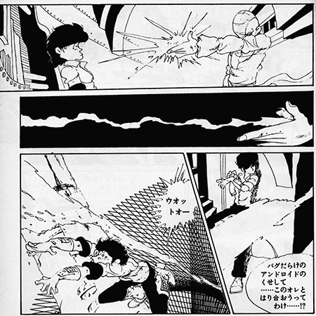 f:id:mesgamer:20190422172713g:plain f:id:mesgamer:20190422172713g:plain