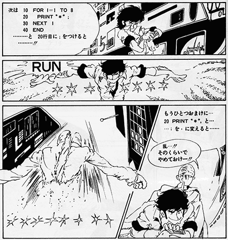 f:id:mesgamer:20190422172720g:plain f:id:mesgamer:20190422172720g:plain