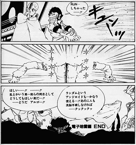 f:id:mesgamer:20190422172731g:plain f:id:mesgamer:20190422172731g:plain