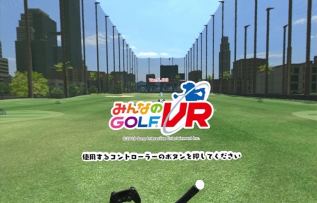 f:id:mesgamer:20190709160603j:plain