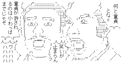 f:id:mesgamer:20190709160808p:plain