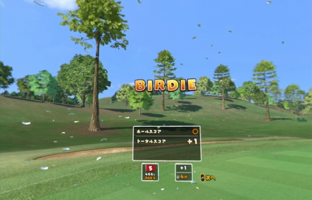 f:id:mesgamer:20190709160905j:plain