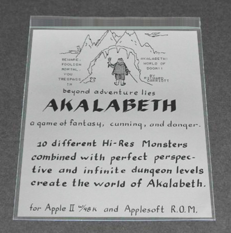 f:id:mesgamer:20190822164857j:plain