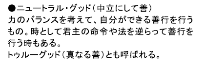 f:id:mesgamer:20190905234312g:plain