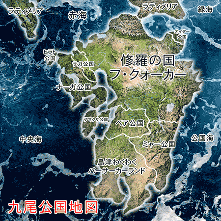 f:id:mesgamer:20190905234509g:plain