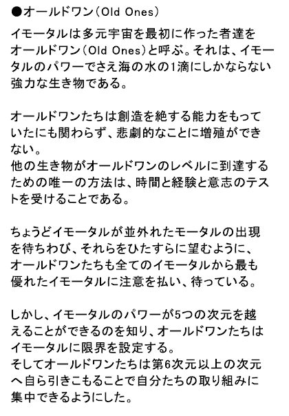 f:id:mesgamer:20190905235852g:plain