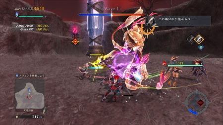 f:id:mesgamer:20190926223038j:plain