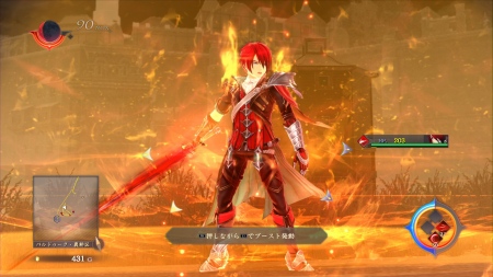 f:id:mesgamer:20190926223215j:plain