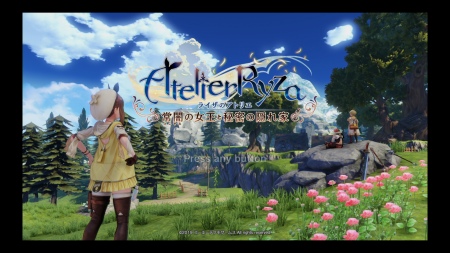 f:id:mesgamer:20190926223313j:plain