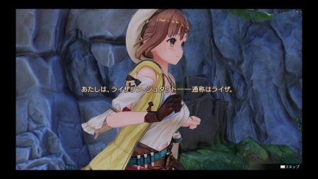 f:id:mesgamer:20190926223338j:plain