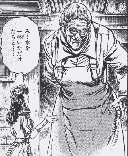 f:id:mesgamer:20190926223555g:plain