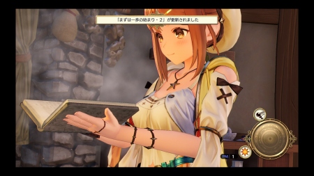 f:id:mesgamer:20190926223731j:plain