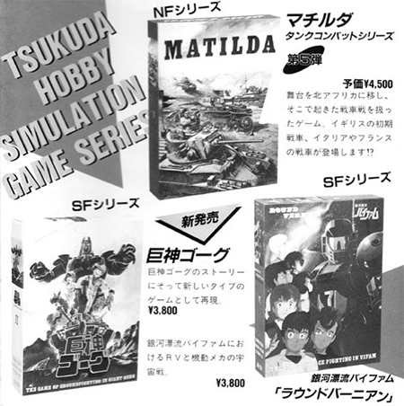 f:id:mesgamer:20191102212532g:plain