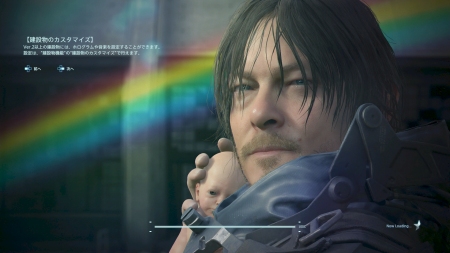 f:id:mesgamer:20191114224437j:plain