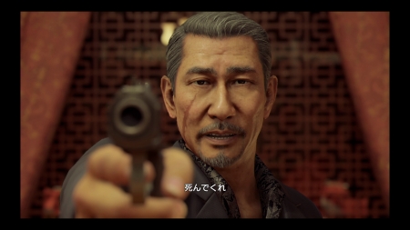 f:id:mesgamer:20200131015105j:plain f:id:mesgamer:20200131015105j:plain