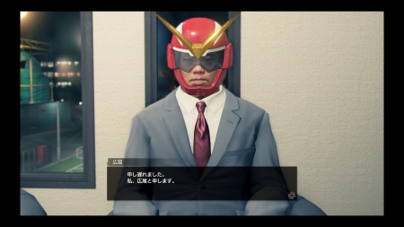 f:id:mesgamer:20200131015133j:plain f:id:mesgamer:20200131015133j:plain