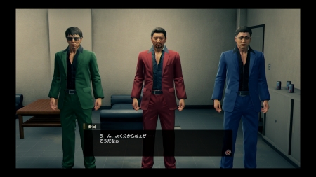 f:id:mesgamer:20200131015213j:plain f:id:mesgamer:20200131015213j:plain