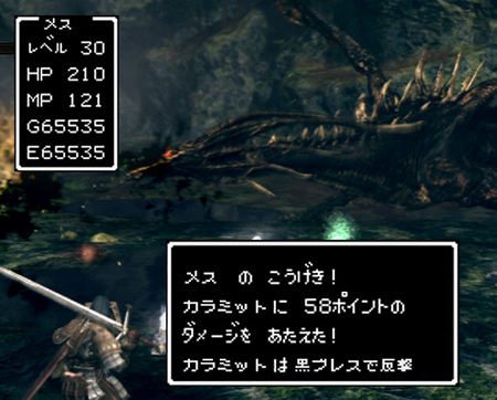 f:id:mesgamer:20200131015729j:plain f:id:mesgamer:20200131015729j:plain