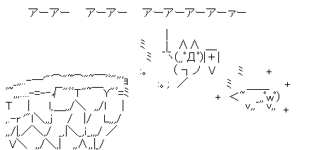 f:id:mesgamer:20200612164354g:plain