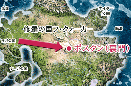 f:id:mesgamer:20200614231452g:plain