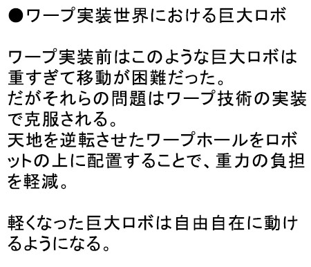 f:id:mesgamer:20210331235350j:plain