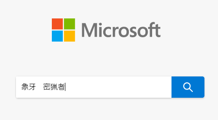 f:id:mesgamer:20210404223004g:plain