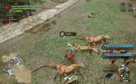 f:id:mesgamer:20210404223455j:plain