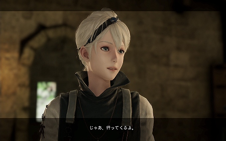 f:id:mesgamer:20210425001115j:plain