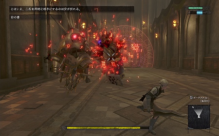 f:id:mesgamer:20210425001218j:plain