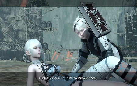 f:id:mesgamer:20210425001416j:plain