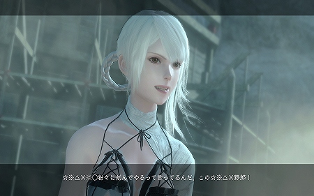 f:id:mesgamer:20210425001527j:plain