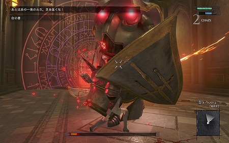 f:id:mesgamer:20210425004329j:plain