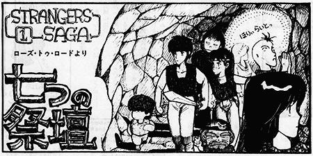 f:id:mesgamer:20210616000023g:plain