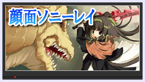 f:id:mesgamer:20220107183728g:plain