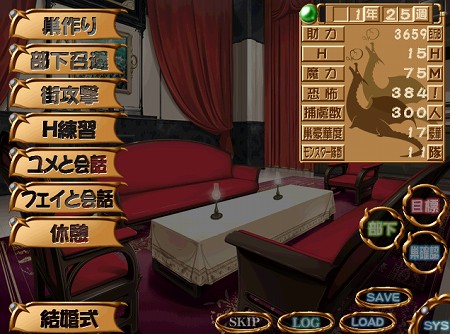 f:id:mesgamer:20220107184153j:plain