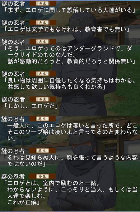 f:id:mesgamer:20220107184444j:plain