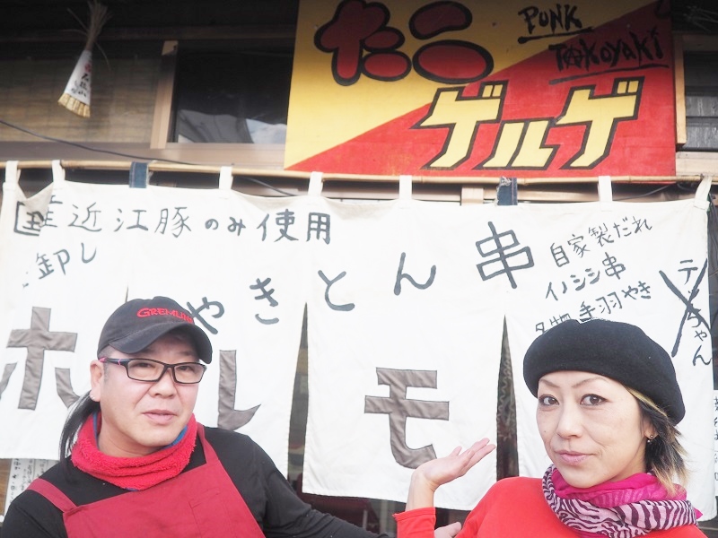 f:id:meshi2:20180324191744j:plain f:id:meshi2:20180324191744j:plain