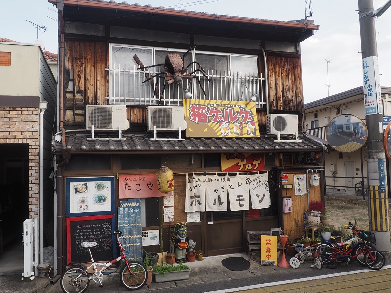 f:id:meshi2:20180324191827j:plain f:id:meshi2:20180324191827j:plain