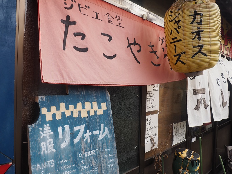 f:id:meshi2:20180324191938j:plain f:id:meshi2:20180324191938j:plain