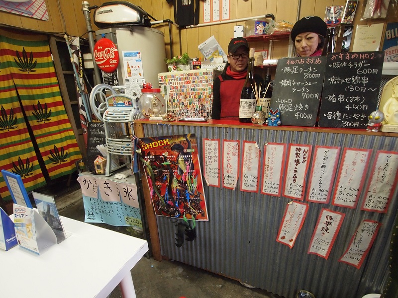 f:id:meshi2:20180324192216j:plain f:id:meshi2:20180324192216j:plain