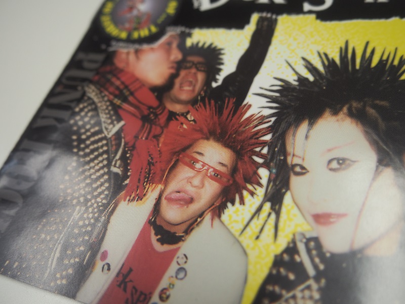 f:id:meshi2:20180324192431j:plain f:id:meshi2:20180324192431j:plain