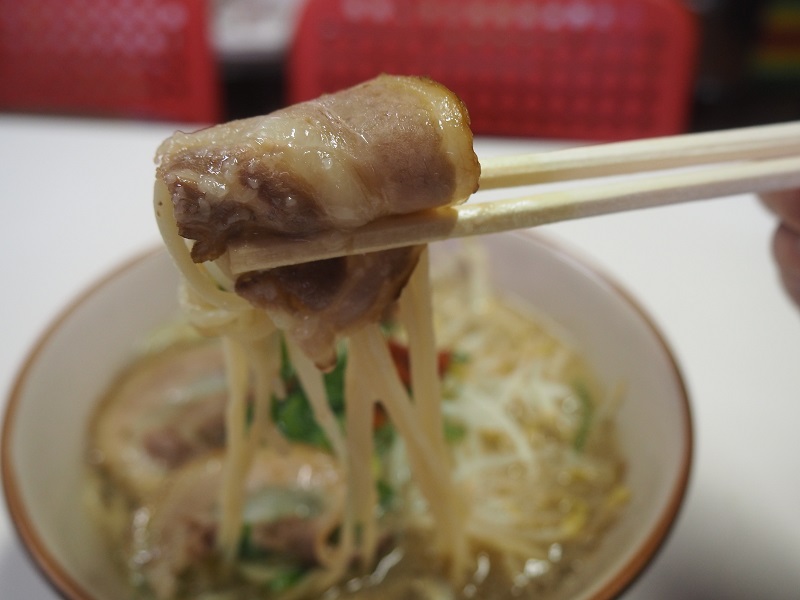 f:id:meshi2:20180324194126j:plain f:id:meshi2:20180324194126j:plain