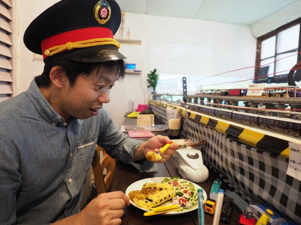 f:id:meshi2:20180704121220j:plain f:id:meshi2:20180704121220j:plain