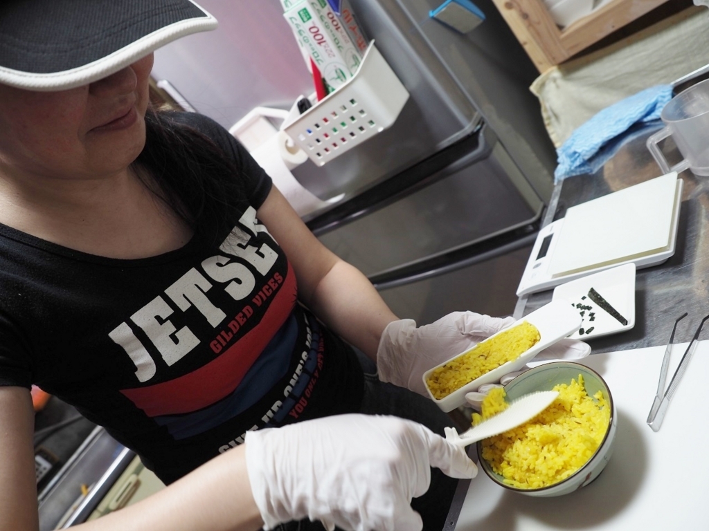 f:id:meshi2:20180704121312j:plain f:id:meshi2:20180704121312j:plain